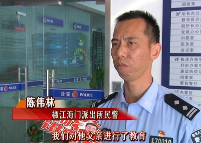 Ông bố bỏ con ở nghĩa trang một mình, cảnh sát tra hỏi thì ấp úng lý do khó đỡ-2