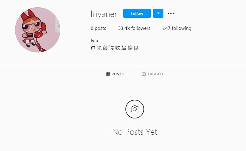 Con gái Vương Phi xóa hết ảnh sau khi bị chỉ trích khoe của quá lố-1