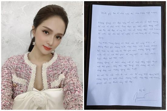 Hương Giang rút khỏi vị trí khách mời ở Hoa hậu Việt Nam 2020