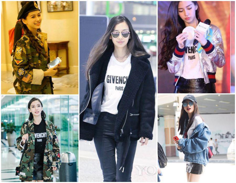 Nữ hoàng thảm đỏ Angela Baby diện đi diện lại món đồ bình dân hàng chục năm-5