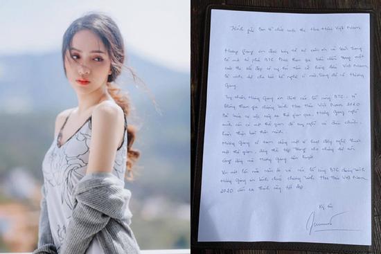 Hương Giang bị soi 'lỗi chồng lỗi' khi viết thư tay xin rút khỏi Hoa hậu Việt Nam