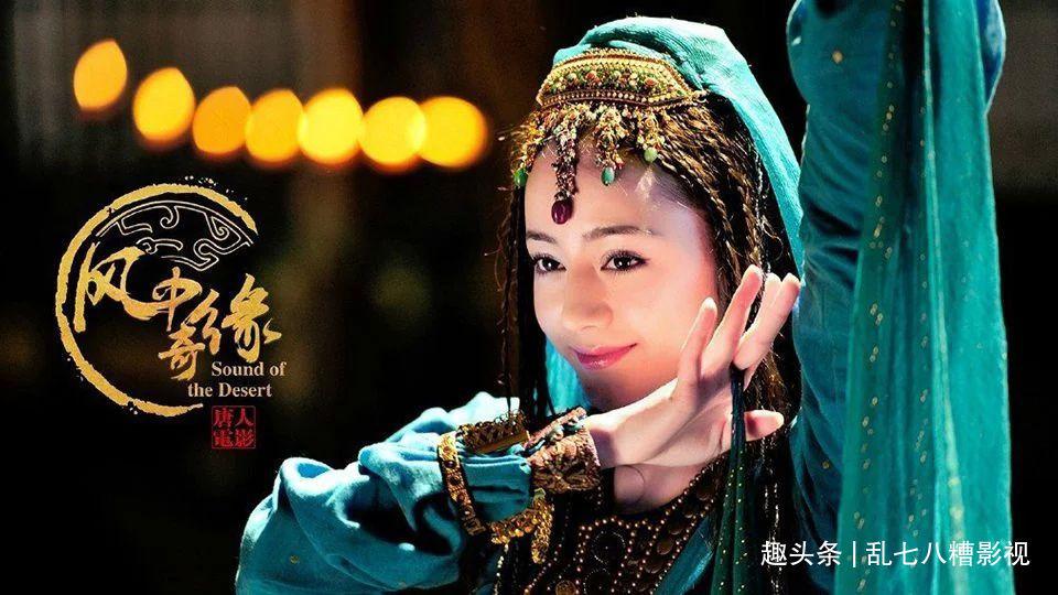 Mỹ nhân Hoa ngữ trong trang phục dân tộc: Đường Yên vẫn chưa phải đẹp nhất-6