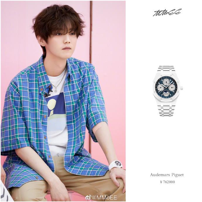 Bóc giá bộ sưu tập đồng hồ toàn tiền tỷ của Lộc Hàm-1