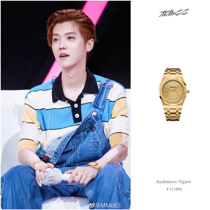 Bóc giá bộ sưu tập đồng hồ toàn tiền tỷ của Lộc Hàm-4