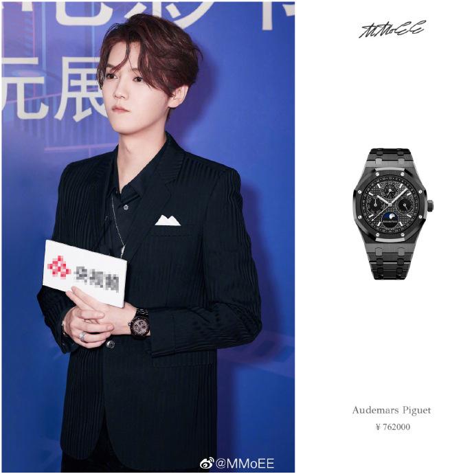 Bóc giá bộ sưu tập đồng hồ toàn tiền tỷ của Lộc Hàm-10