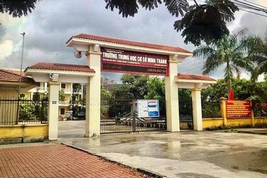 Nữ sinh lớp 7 bị đánh hội đồng: Công an vào cuộc điều tra