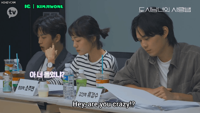 Ji Chang Wook đanh đá quát vào mặt Kim Ji Won khiến đoàn phim giật mình, có cả cảnh chửi thề khiến fan hoang mang-3