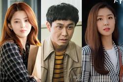 10 diễn viên Hàn chiếm spotlight năm 2020: Số 1 là 'Anh trai tự kỷ' của Kim Soo Hyun