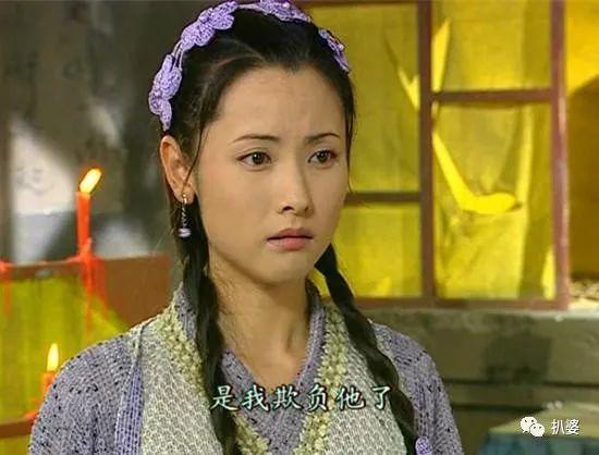 Mỹ nhân Thần điêu đại hiệp bị chồng tố bỏ con để ngoại tình và sự thật không ngờ-13