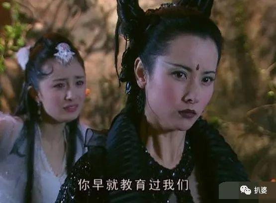 Mỹ nhân Thần điêu đại hiệp bị chồng tố bỏ con để ngoại tình và sự thật không ngờ-6