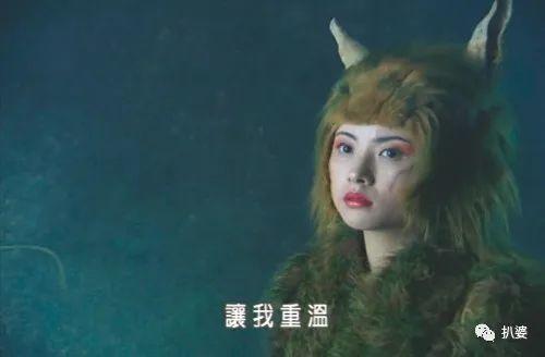 Mỹ nhân Thần điêu đại hiệp bị chồng tố bỏ con để ngoại tình và sự thật không ngờ-5