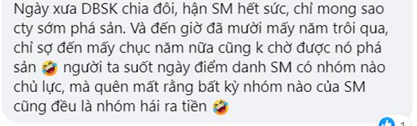 Phải chăng SM đã thực sự hết thời sau chuỗi ngày dài đỉnh cao?-6