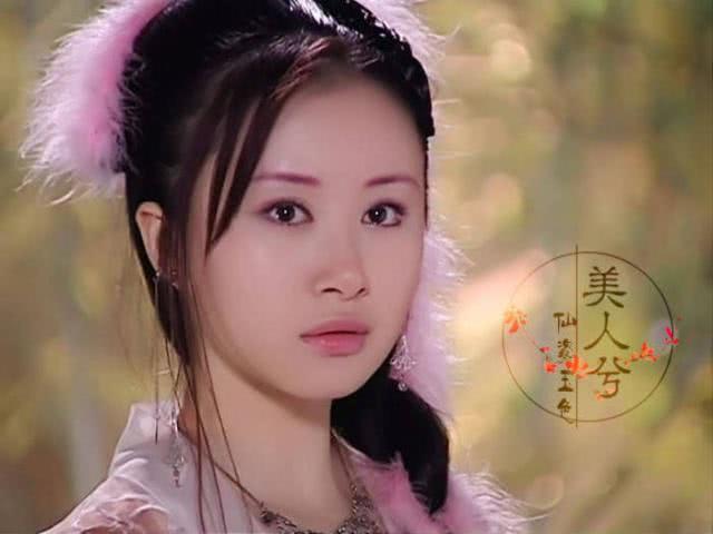 Không thể nhận ra Mỹ nhân cổ trang Thư Sướng với nhan sắc biến dạng-9