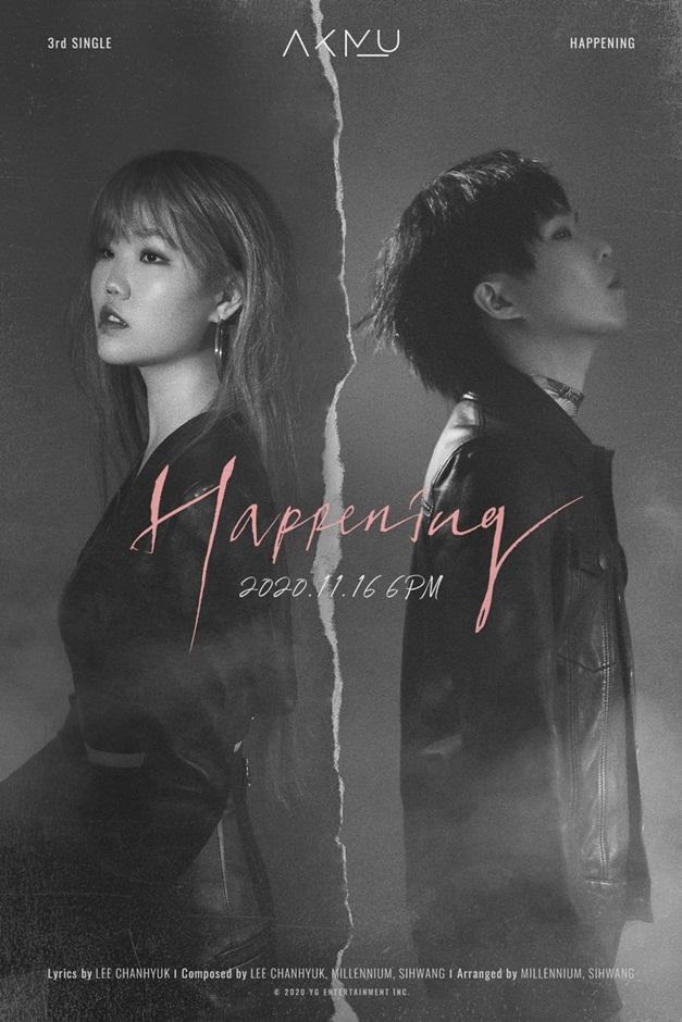 Bộ đôi nổi tiếng AKMU chuẩn bị tung single 