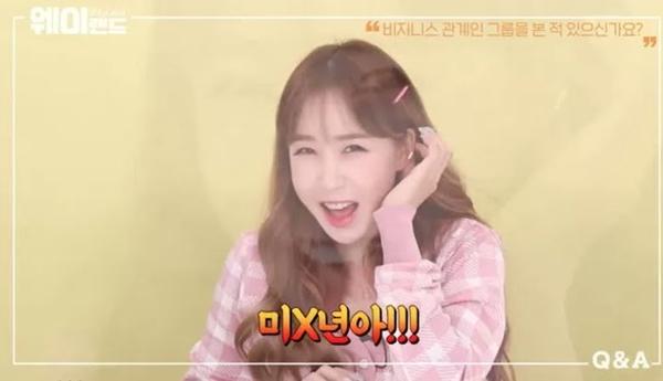 Chửi như hát ngay khi camera vừa tắt, tình chị em giữa các Idols nữ thực sự giả trân-3