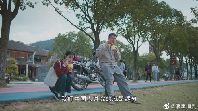 Hóa lao công lam lũ, Triệu Lệ Dĩnh vẫn được khen nhờ đôi mắt sáng ngời-4