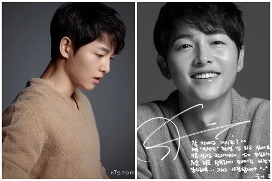 HOT: Hành động đáng ngờ của Song Joong Ki vào ngày lễ độc thân, còn viết tâm thư 'dằn mặt' vợ cũ Song Hye Kyo?