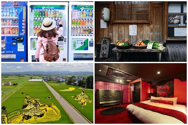 Những dịch vụ kỳ lạ có 1-0-2 chỉ người Nhật Bản mới nghĩ ra-7