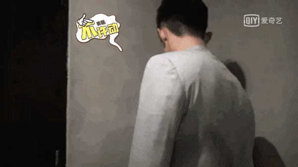 Địch Lệ Nhiệt Ba - Ngô Cẩn Ngôn phản ứng khi bị Hoàng Cảnh Du động chạm quá đà-1