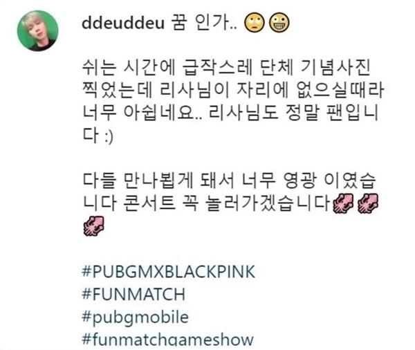 Youtuber người Hàn bị fan BLACKPINK dập tơi tả chỉ vì một bức ảnh-3