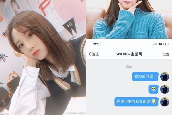 Netizens Trung rần rần với boy dân tộc được mời tham gia Sáng Tạo Doanh-7