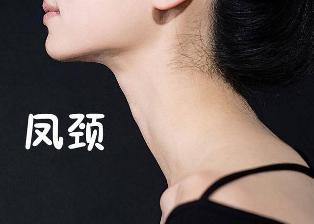 Phụ nữ có 3 nét tướng này dễ lấy chồng giàu sang, cả đời gặp may mắn-1