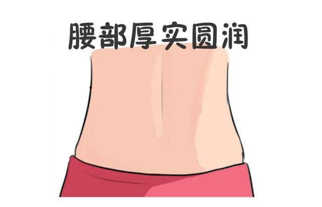 Phụ nữ có 3 nét tướng này dễ lấy chồng giàu sang, cả đời gặp may mắn-3