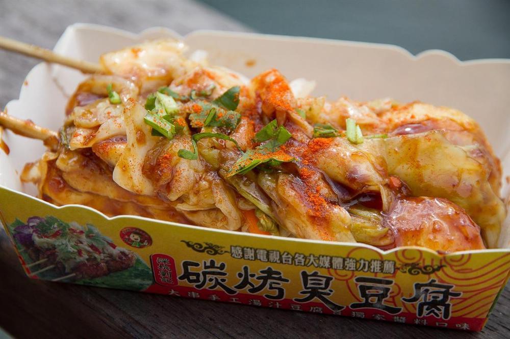 4 món đậu của Trung Quốc vừa ăn vừa bịt mũi những đặc biệt có hương bị siêu ngon-8