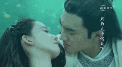 Những nụ hôn ảo tung chảo không thể thực hiện ngoài đời của màn ảnh Hoa ngữ-3