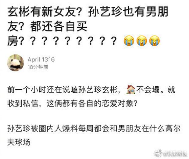 HOT: Hyun Bin - Son Ye Jin đều có người yêu mới, chàng hẹn hò bạn gái cũ Kim Bum, còn nàng thì sao?-2