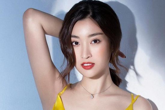 Ngôi nhà đơn sơ và sự thật về khối tài sản Hoa hậu Đỗ Mỹ Linh đang sở hữu