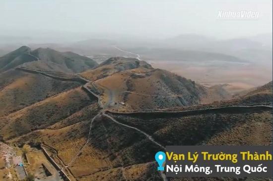 Vẻ đẹp của Vạn Lý Trường Thành nhìn từ trên cao