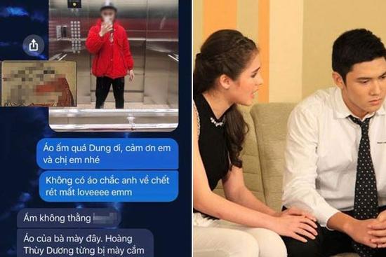 Mặc áo của bạn gái về rồi hết lời khen ấm, thanh niên bị đáp trả phũ, lộ cái kết ê chề