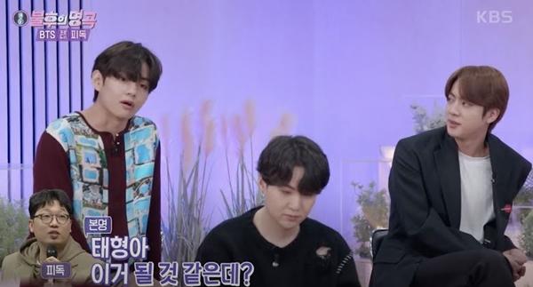 Khi siêu sao như V, RM vẫn bị sếp phũ không trượt phát nào-3