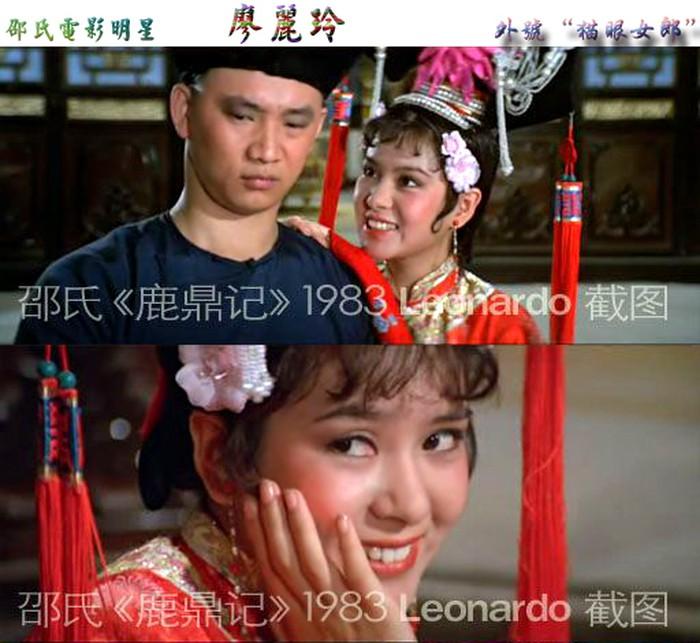 8 nàng công chúa Kiến Ninh trên màn ảnh: Lâm Tâm Như vẫn chưa phải đẹp nhất-1