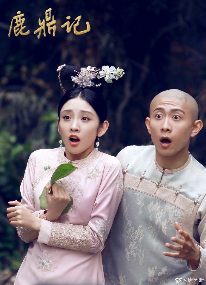 8 nàng công chúa Kiến Ninh trên màn ảnh: Lâm Tâm Như vẫn chưa phải đẹp nhất-10