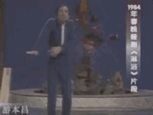 Tế Công kinh điển nhất màn ảnh: Bán nhà làm phim dù đã tuổi U90-3