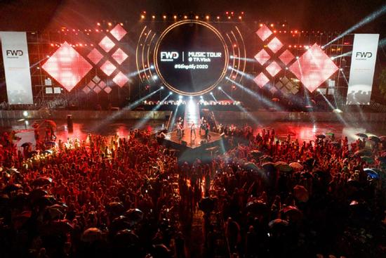 FWD Music Tour cùng dàn sao Việt 'đổ bộ' Vinh