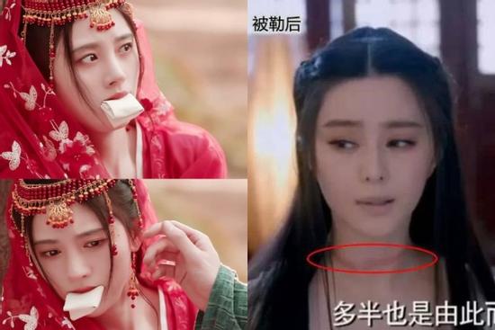 Những cảnh bắt trói tra tấn 'giả trân' của Cúc Tịnh Y và Phạm Băng Băng