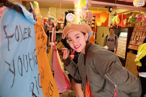 Vi vu Đài Loan về hài lòng tuyệt đối, Minh Hằng bật mí 8 trải nghiệm không thể bỏ lỡ-5