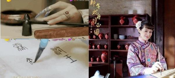 Trong phim cổ trang sẽ hay có cảnh các nhân vật phải viết hay vẽ gì đó. Đạo diễn sẽ sắp xếp để quay cận cảnh bàn tay viết thư pháp, vẽ tranh nhưng không thấy rõ mặt người viết, được gọi là "bút thế".