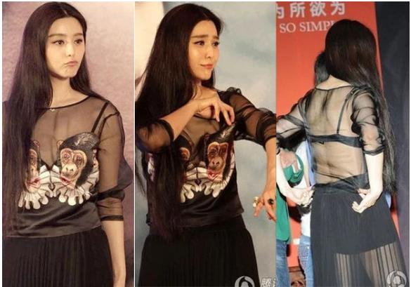 Mỹ nhân Cbiz ê mặt: Phạm Băng Băng lộ vùng nhạy cảm, Dương Tử chuyên mặc đồ fake-3