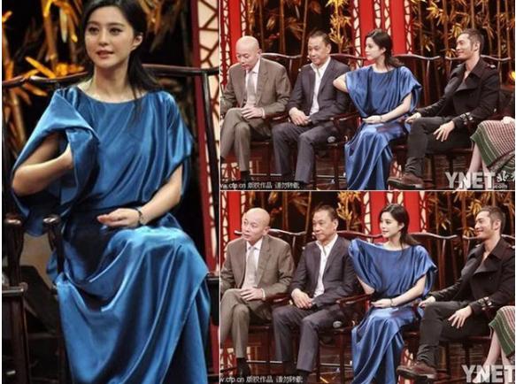 Mỹ nhân Cbiz ê mặt: Phạm Băng Băng lộ vùng nhạy cảm, Dương Tử chuyên mặc đồ fake-4