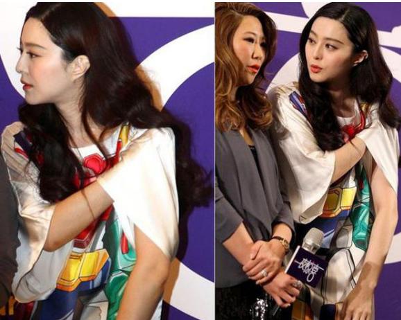 Mỹ nhân Cbiz ê mặt: Phạm Băng Băng lộ vùng nhạy cảm, Dương Tử chuyên mặc đồ fake-5