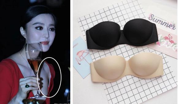 Mỹ nhân Cbiz ê mặt: Phạm Băng Băng lộ vùng nhạy cảm, Dương Tử chuyên mặc đồ fake-7