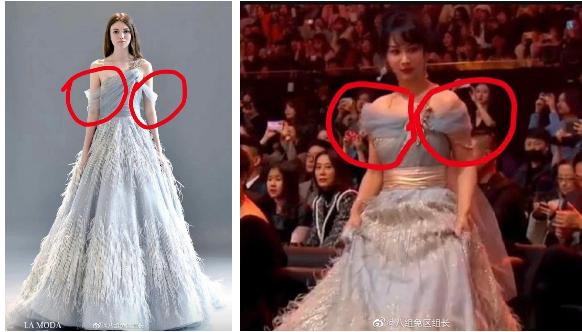 Mỹ nhân Cbiz ê mặt: Phạm Băng Băng lộ vùng nhạy cảm, Dương Tử chuyên mặc đồ fake-12