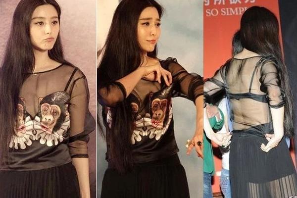 Phạm Băng Băng bị phát hiện đến bệnh viện phụ sản-9