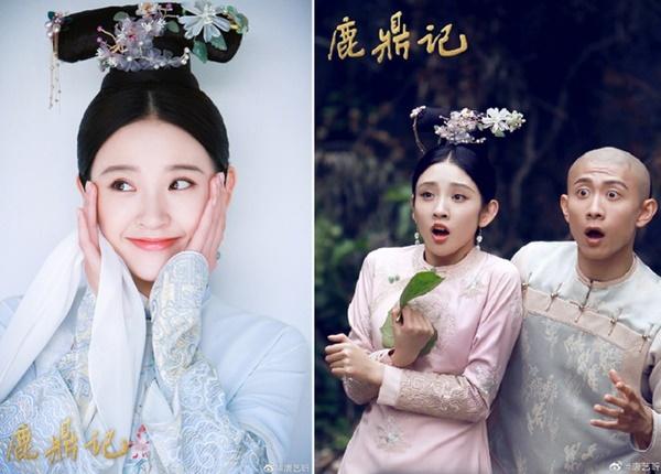 Bảy nàng vợ của Vi Tiểu Bảo trong ‘Lộc đỉnh ký 2020’ là ai?-2