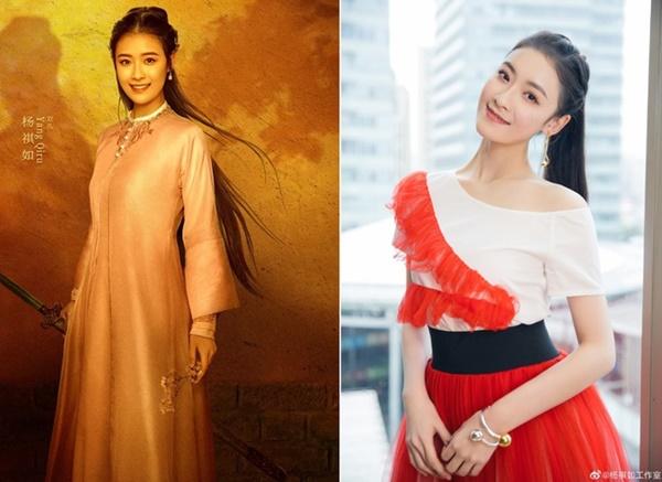 Bảy nàng vợ của Vi Tiểu Bảo trong ‘Lộc đỉnh ký 2020’ là ai?-7