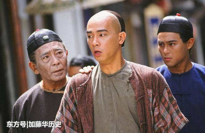 Vi Tiểu Bảo biến Trương Nhất Sơn, Huỳnh Hiểu Minh thành thảm họa-1